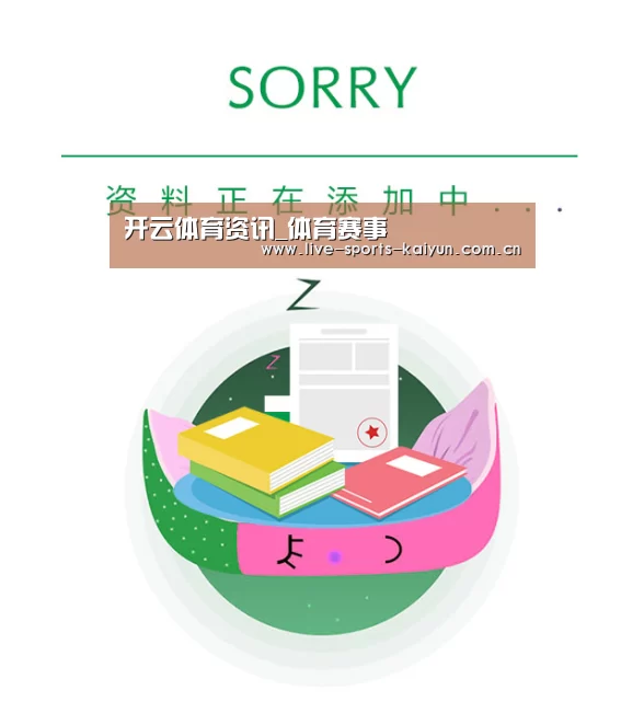 公司荣誉(图1)