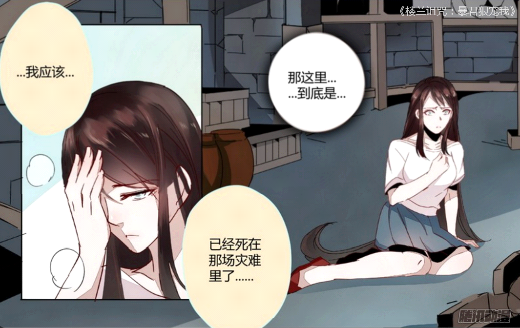 ‘开云体育网站’格温妮斯·帕特洛退出漫威原因始末 复联4或成漫威绝唱