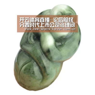 开元体育app