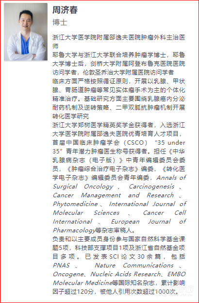 贱萌十足！《乐高蝙蝠侠大电影》曝光中文角色海报_开云体育网站