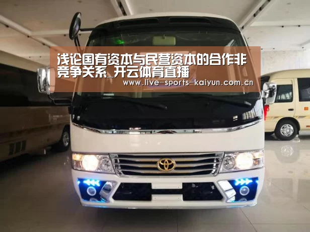 开元体育